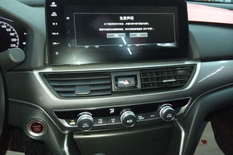 Used Honda Accord 2022 260TURBO Luxury Edition