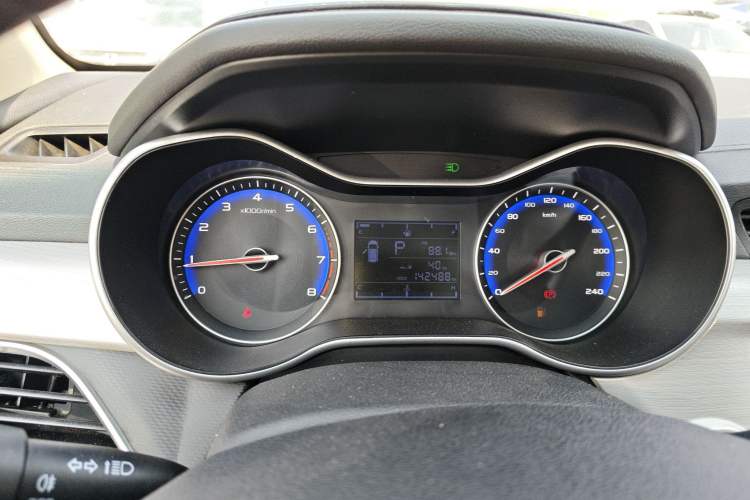 Used Geely Auto Vision 2018 1.5L Automatic Happiness Edition
