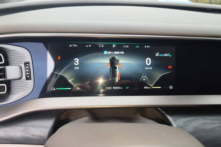 Used Denza D9 2022 DM-i 1040 Prestige Model