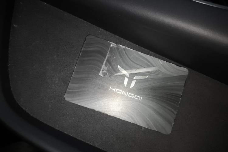 Used Hongqi Tiangong 05 2025 750 Smart Selection