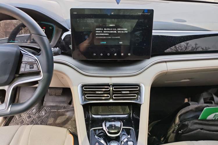 Used BYD Song PLUS New Energy 2021 DM-i 51KM Prestige Model Audio And AC Panel