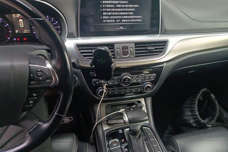 Used GAC Trumpchi GA8 2017 280T Deluxe Edition
