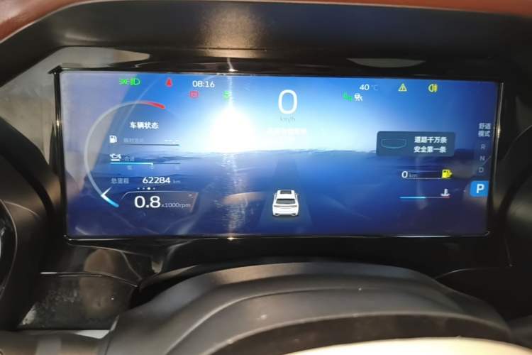 Used Geely Auto Monjaro L 2021 2.0TD DCT EVO Two-Wheel-Drive Flagship Version
