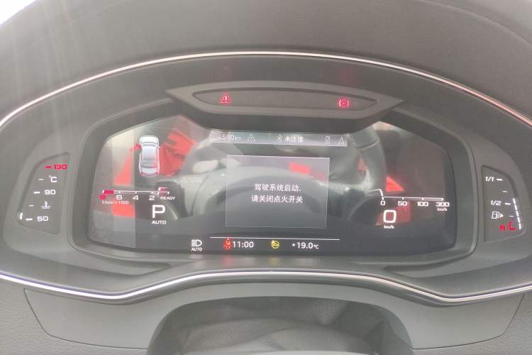 Used Audi A7L 2024 45TFSI S-line Dream-Building Edition Flow Crystal Package