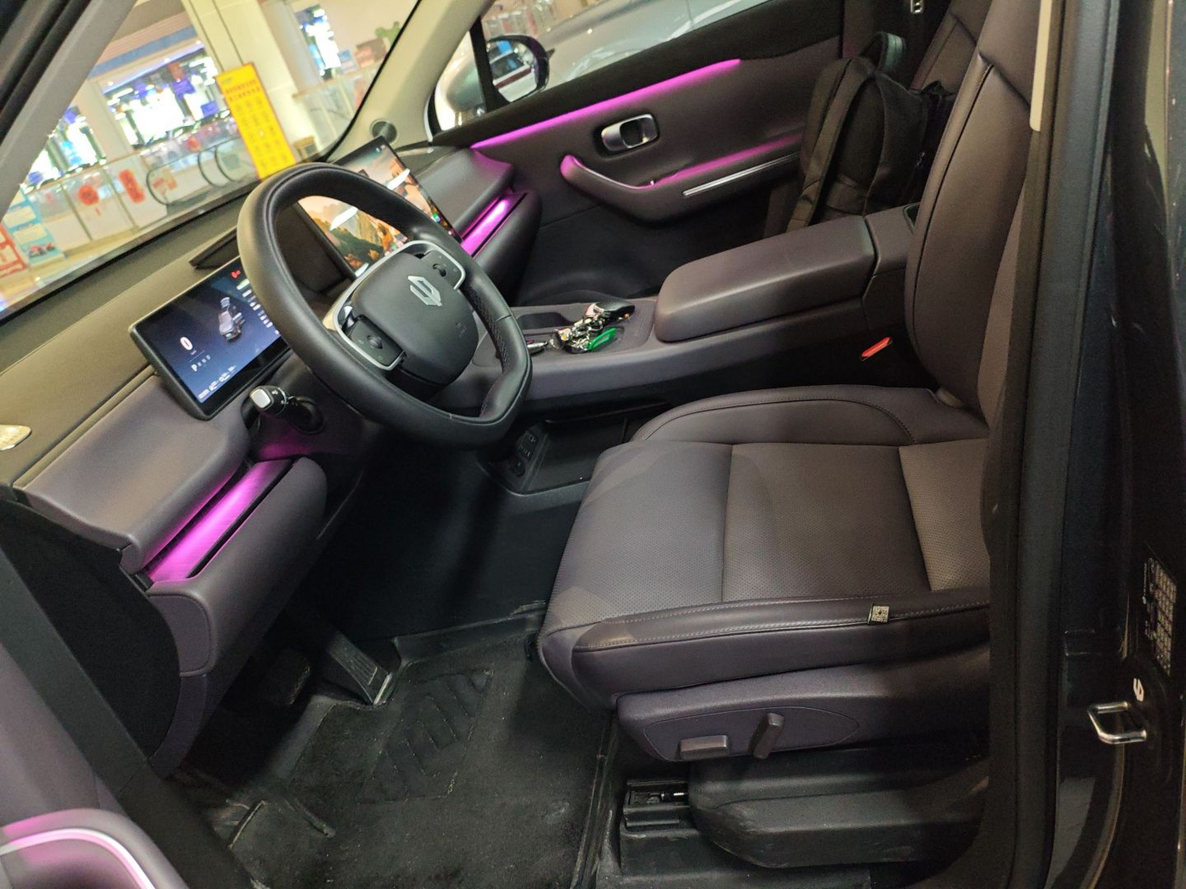 Interior delantero