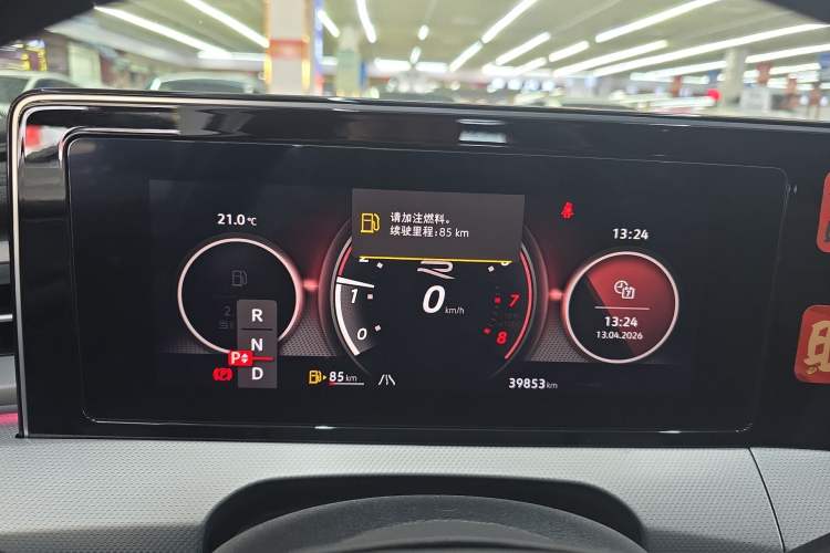 Used Volkswagen Lamando 2023 Lavida L 280TSI DSG Cool & Spicy Edition Instrument Cluster