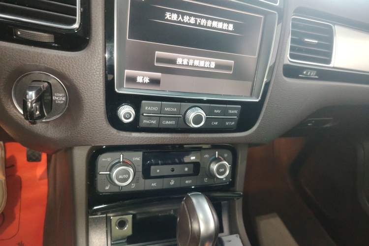 Used Volkswagen Touareg 2017 3.0 TSI Touareg Edition