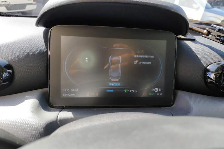 Used Leapmotor T03 2021 400 Luxury Edition Instrument Cluster