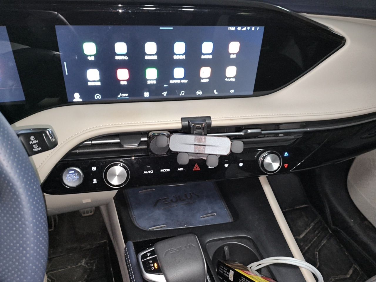 Dongfeng Aeolus Huge 2022 Mach Dual-Motor 1.5T MHD Dare-to-Dream Edition — снимка 14