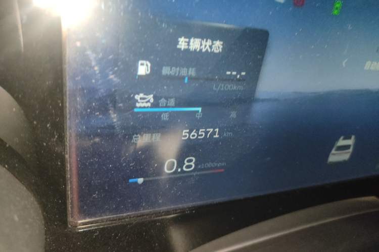 Used Geely Auto Monjaro L 2021 2.0TD DCT EVO Two-Wheel Drive Smart Luxury Version