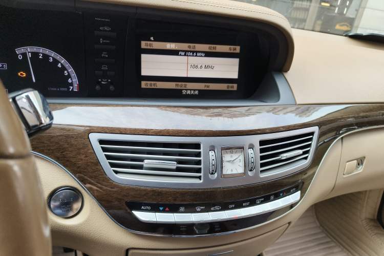 Used Mercedes-Benz S-Class 2012 S 300 L Business-Class Grand Edition
