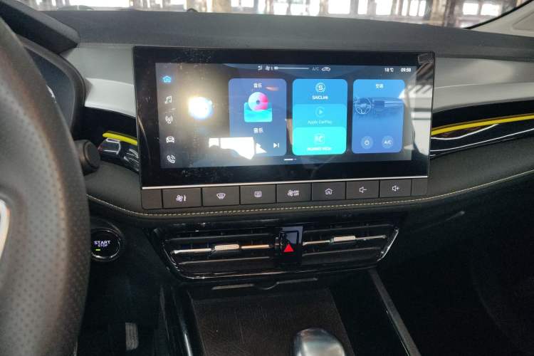 Used Roewe i5 2021 1.5L CVT Platinum Edition Audio And AC Panel