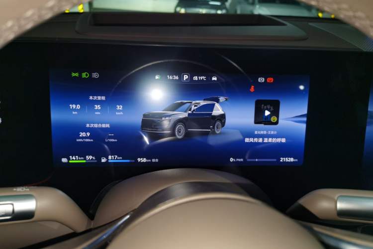 Used Hima AITO M9 2024 Range-Extended Ultra Version 52 kWh 6-Seater Model Instrument Cluster