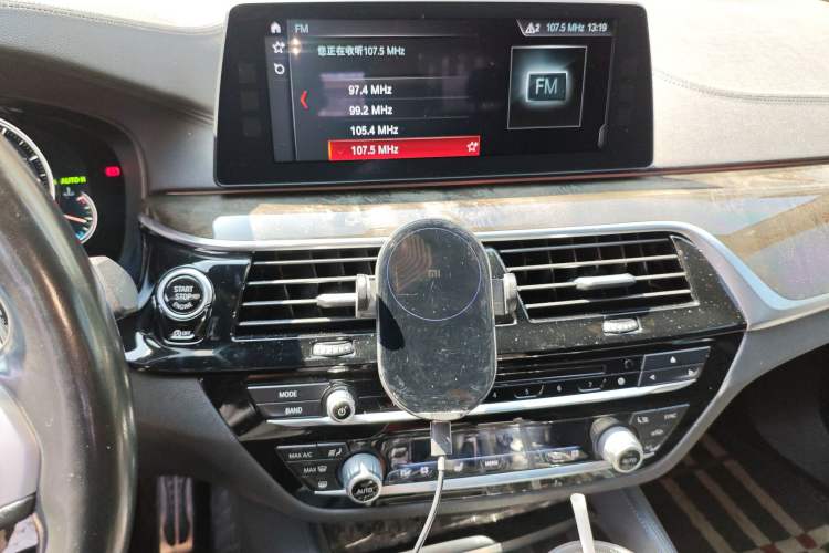 Used BMW 6 Series GT 2018 630i M Sport Package