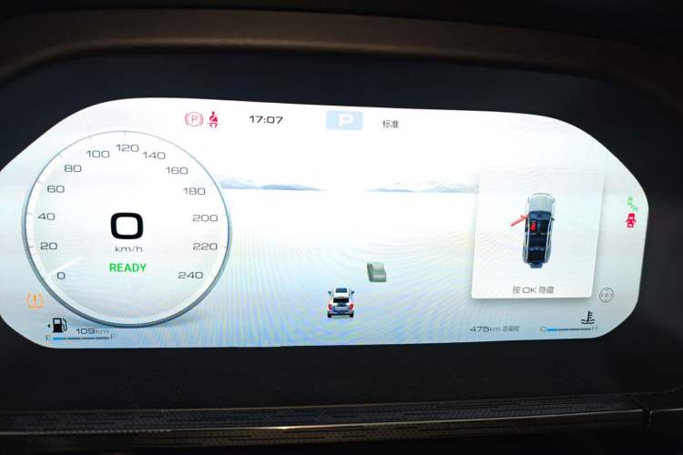 Used Tank 400 2025 2.0T Gasoline Version