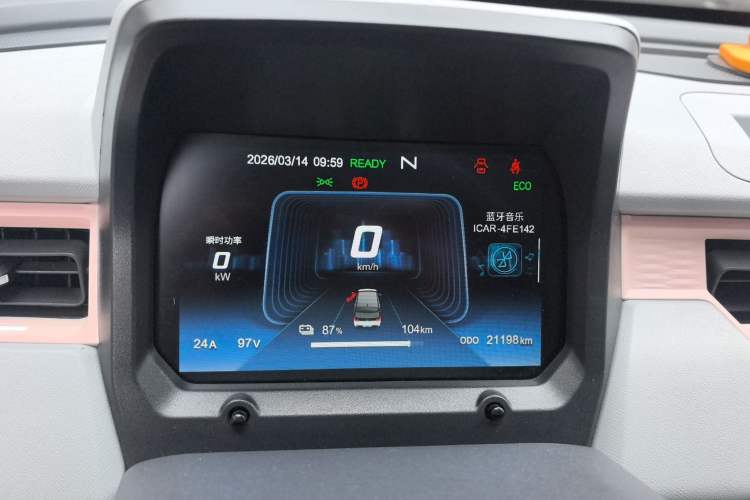 Used Chery QQ Ice Cream 2022 120km Conical Shape Lithium Iron Phosphate
