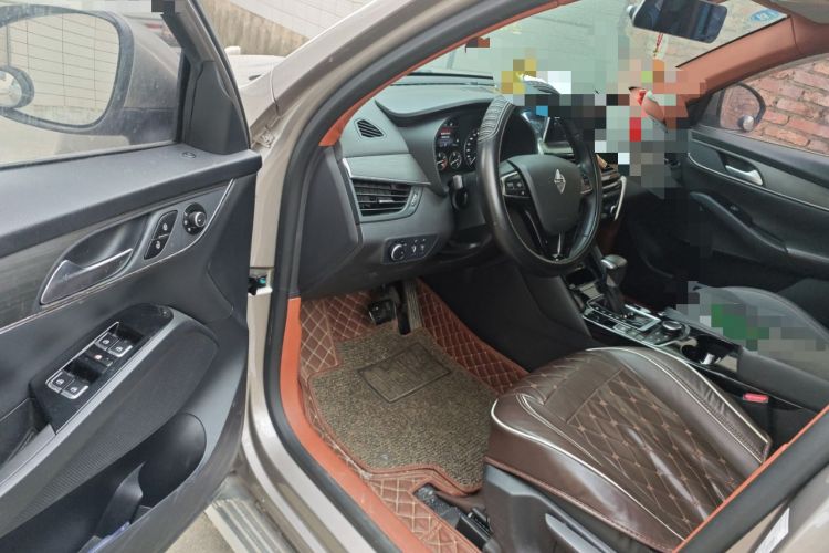 Used BORGWARD BX5 2017 25TGDI Automatic Two-Wheel Drive Fashion Plus Model
