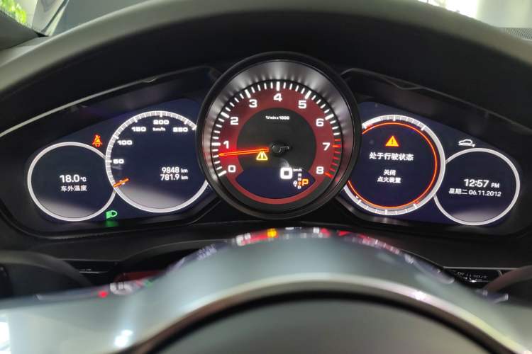 Used Porsche Cayenne 2023 Cayenne 3.0T
