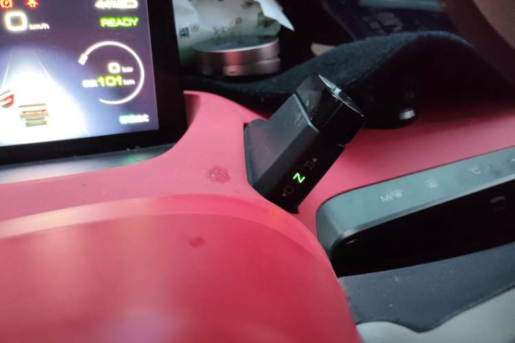 Used Baojun E200 2018 Smart Enjoy Edition Gear Lever