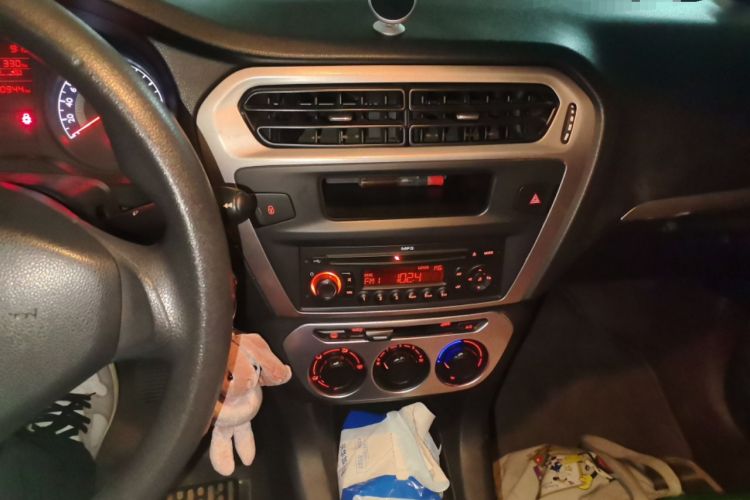 Used Peugeot 301 2014 1.6L Manual Comfort Edition Audio And AC Panel