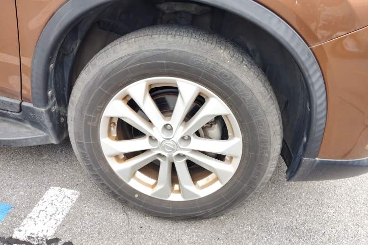 Used Nissan X-Trail 2015 2.5L CVT Leading MAX Edition 4WD