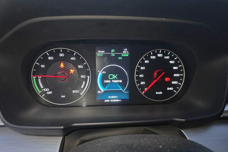 Used BYD Qin New Energy 2021 Travel Edition
