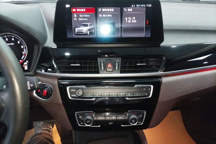 Used BMW X1 2021 sDrive25Li Leading Model
