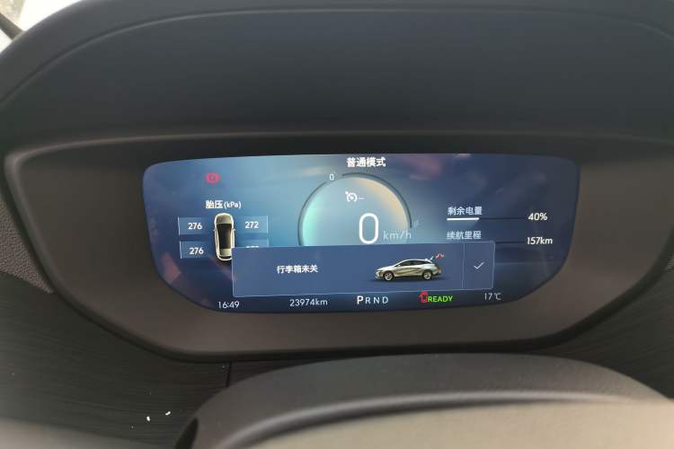 Used Buick Velite 6 2024 450km Range Commuter Version