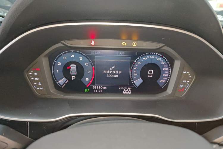 Used Audi Q3 2019 35 TFSI Advanced Dynamic Edition
