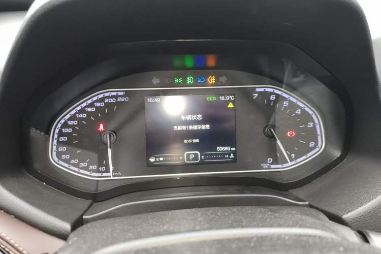 Used Chery Tiggo 7 2018 FLY Model 1.5T Automatic Zongxiang Edition China V Standard Instrument Cluster