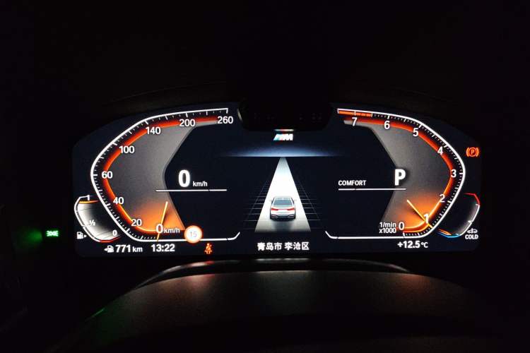 Used BMW 7 Series 2019 740Li xDrive Executive M Sport Package Instrument Cluster