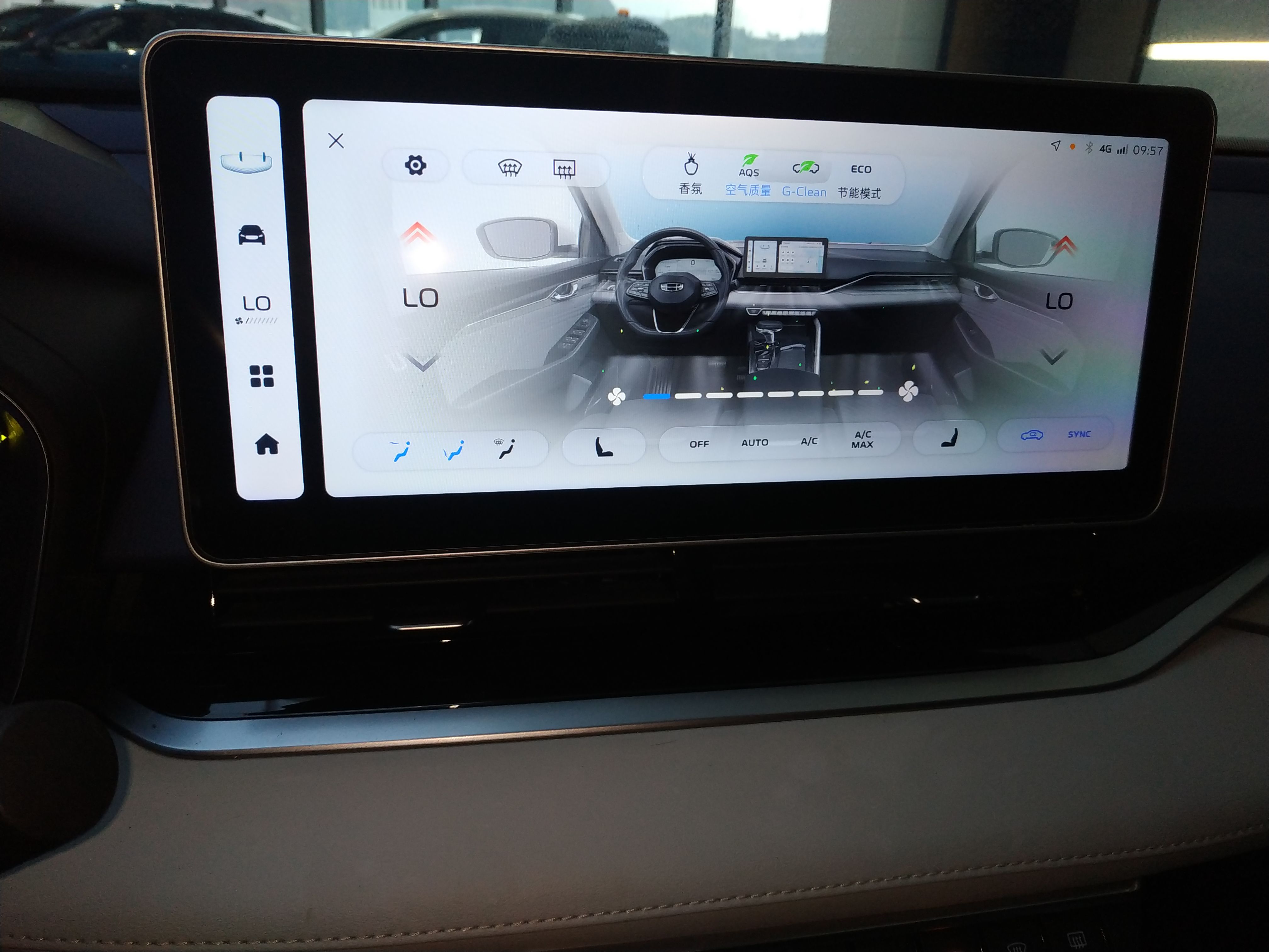 Geely Auto Preface 2023 2.0TD Prestige Version — снимка 15