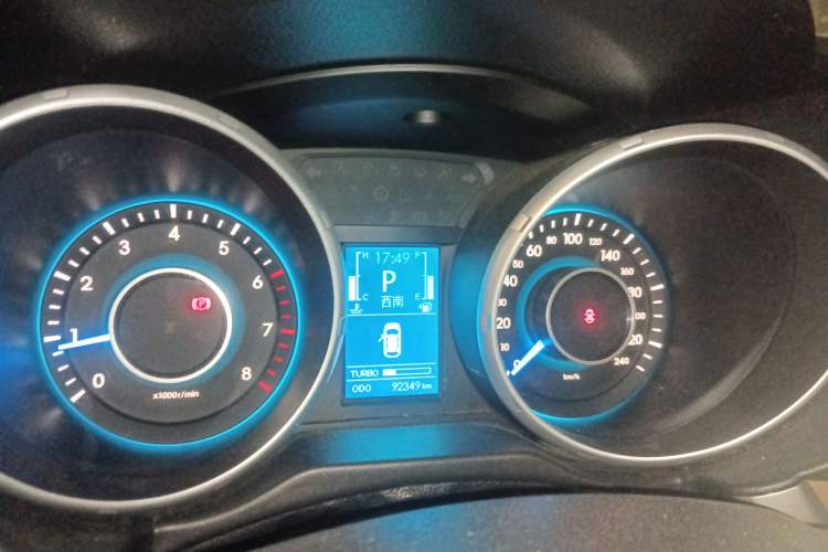 Used BAIC Senova X65 2015 2.0T Automatic Elite Model