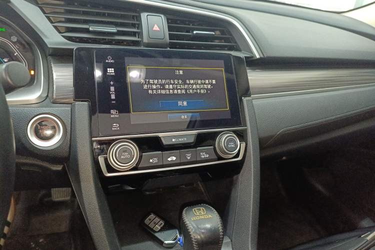 Used Honda Civic 2019 220TURBO CVT Dynamic Edition China VI Audio And AC Panel
