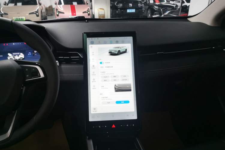 Used XPeng G3 2021 G3i 460N Audio And AC Panel