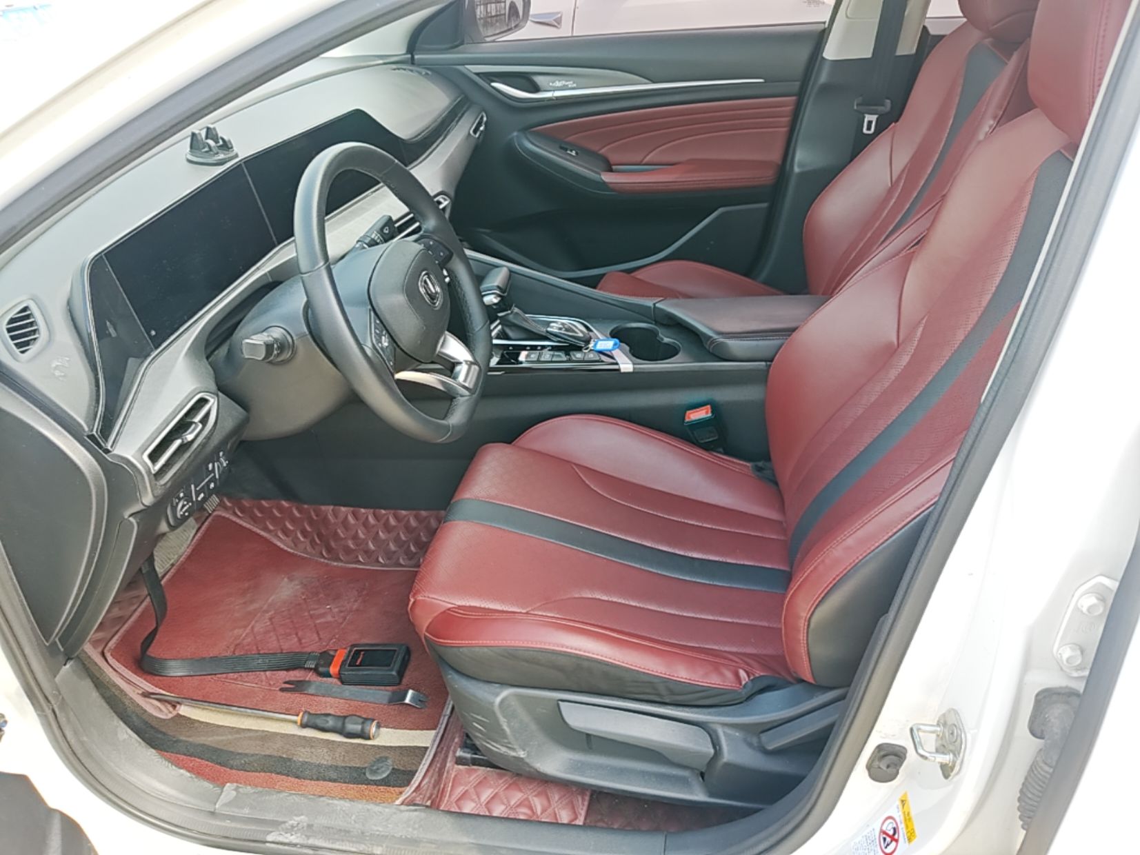 Avant de la voiture