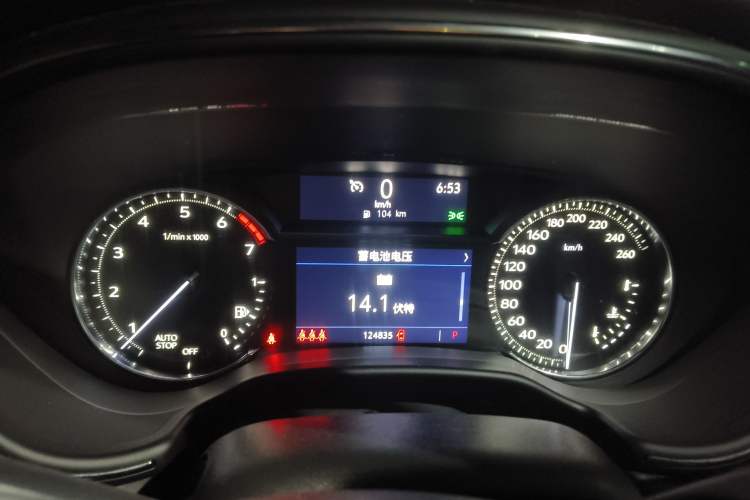 Used Cadillac CT5 2020 28T Tech Edition
