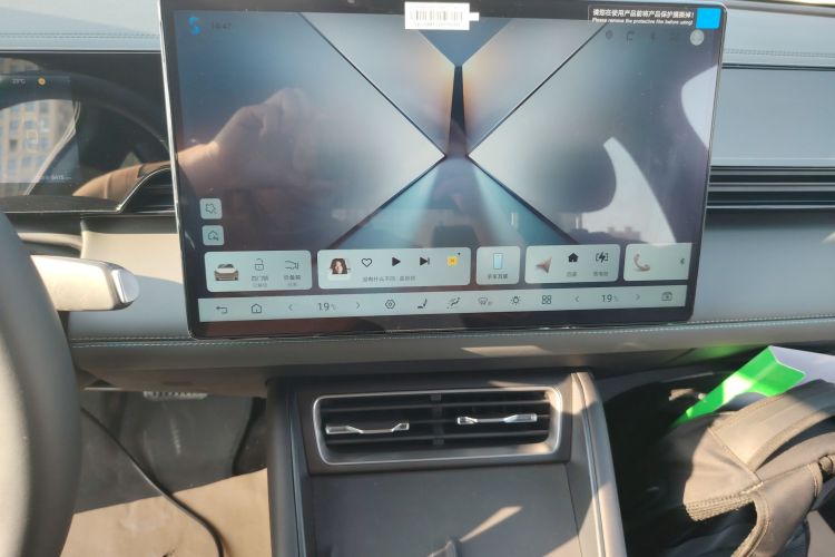 Used BYD Qin L 2025 EV 545KM Excellence Edition Audio And AC Panel