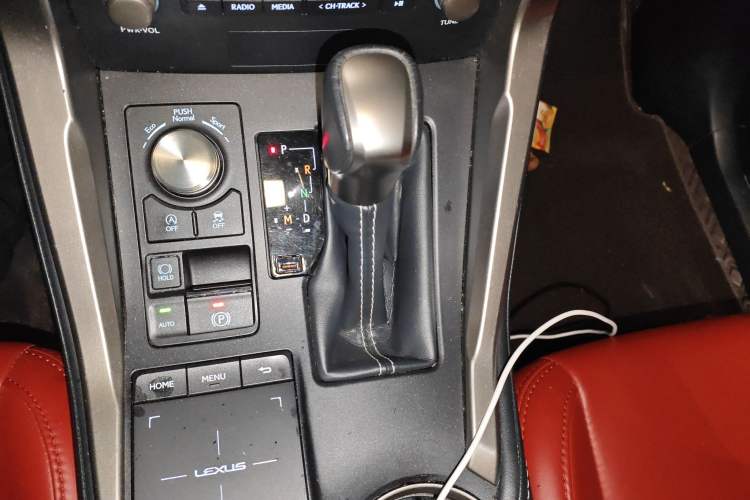 Used Lexus NX 2020 200 Front-Wheel Drive Freeline Edition China VI Standard
