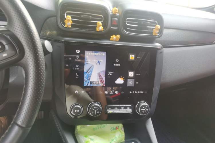 Used Lynk & Co 03 2021 1.5TD DCT Jing Champion Edition Audio And AC Panel