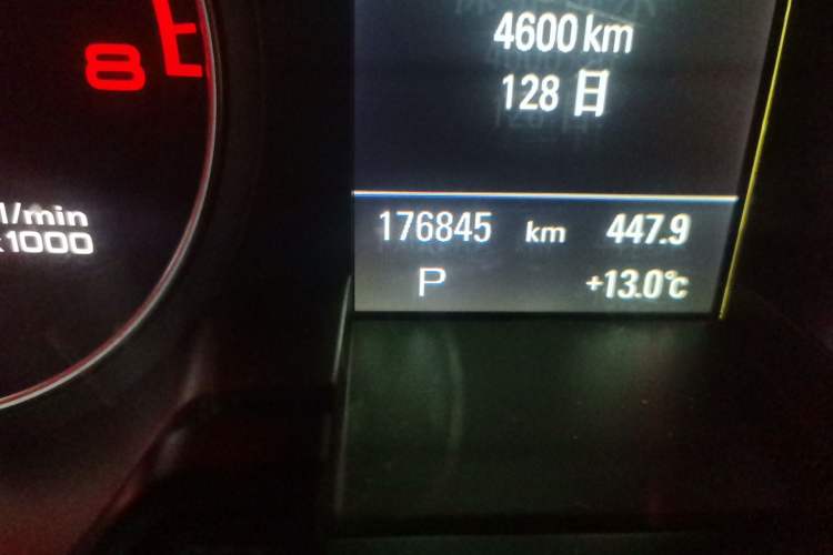 Used Audi A4 2013 40 TFSI allroad quattro Comfort model