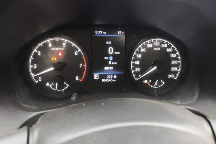 Used Nissan Teana 2019 2.0L XL Comfort Edition
