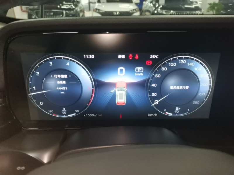 Used Hongqi HS5 2023 2.0T Qixiang Pro Edition — 11