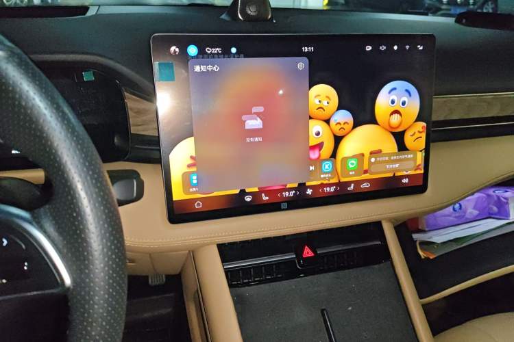 Used Hima AITO M7 2022 1.5T Four-Wheel Drive Luxury Edition Audio And AC Panel