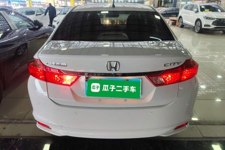 Used Honda City 2017 1.5L CVT Elite Edition