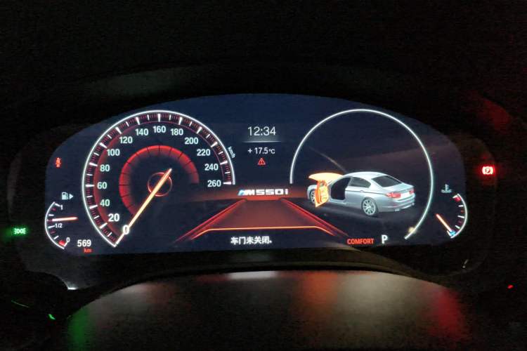 Used BMW 5 Series 2019 530Li Luxury Edition Premium Package