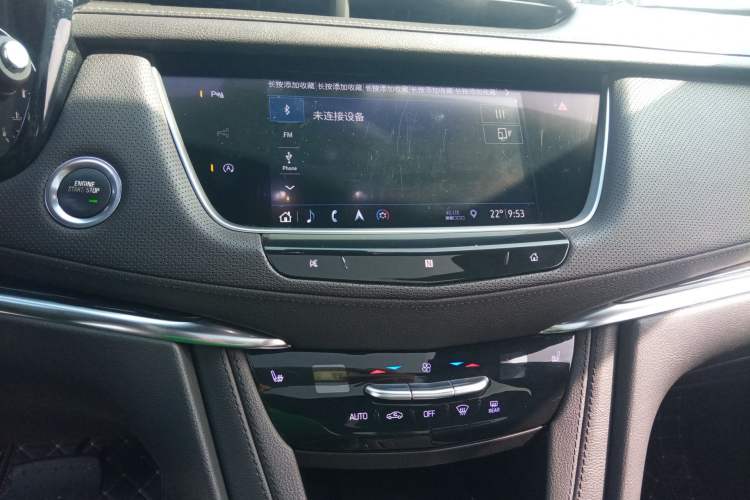 Used Cadillac XT5 2020 Revised Version 28T Luxury Edition