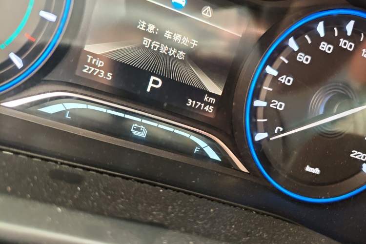 Used AION Trumpchi GE3 2018 530 Enjoy Edition
