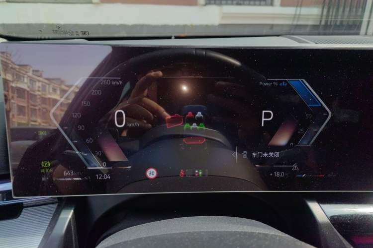 Used BMW 5 Series 2024 525i M Sport Package Instrument Cluster