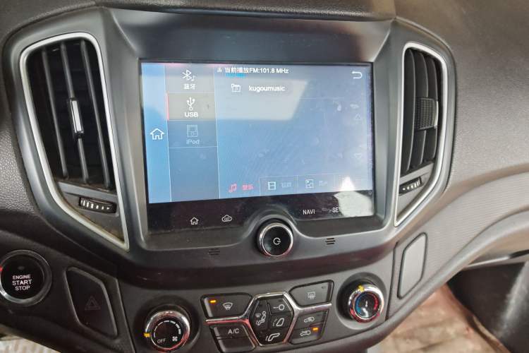 Used Chery Tiggo 5 2016 2.0L CVT Jiayue Edition